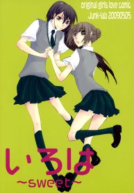 CHUnicoD_087-002