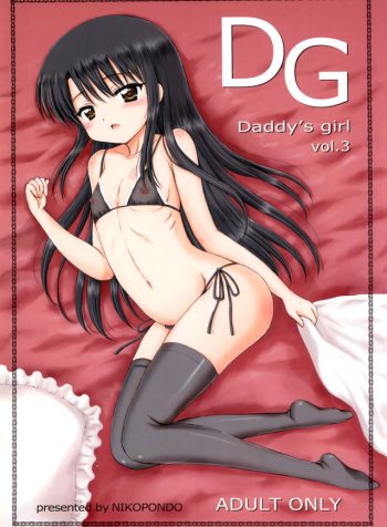 DG03_p00fc