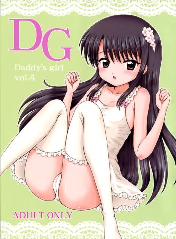DG04_p00