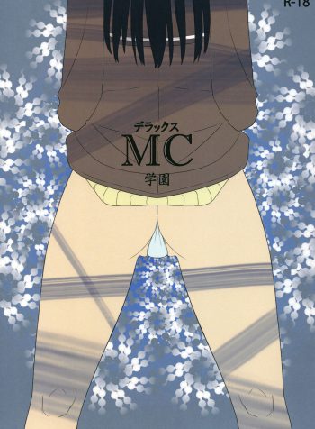 MC_001