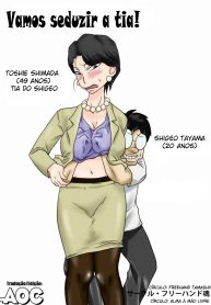 MamaWoNe-001