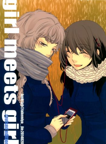 [S2YURI] [Junk-lab (Takemiya Jin)] Girl Meets Girl_page-0003