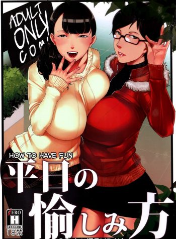hc_pg_01