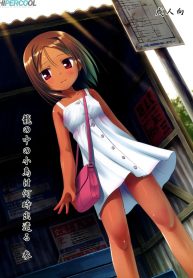 hipercool.net_000