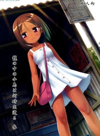hipercool.net_000