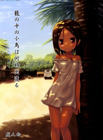 hipercool.net_000