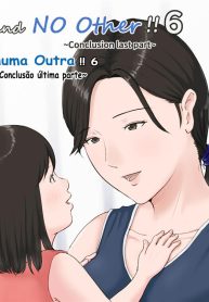 mother_and_no_other_6_01