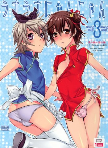 01