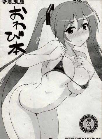 01