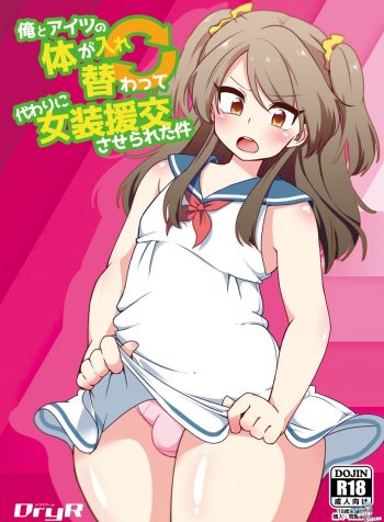 01
