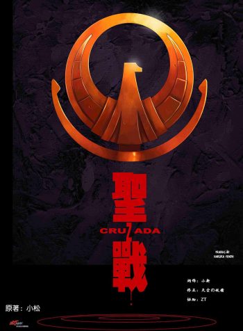 01_capa