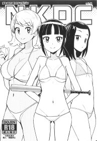 P_01