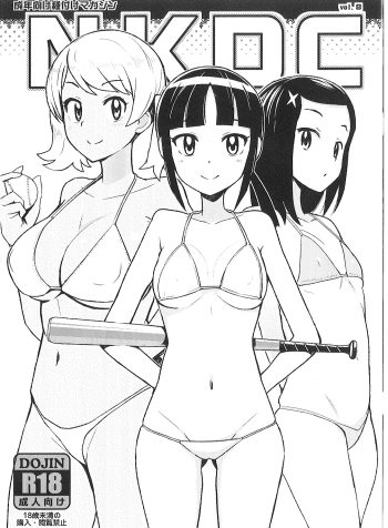 P_01