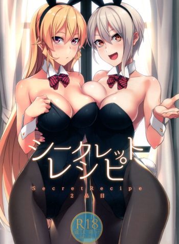 hc_01