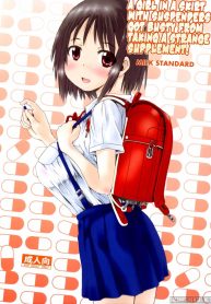 hc_ayashii01 (C+¦pia)