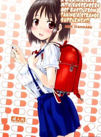 hc_ayashii01 (C+¦pia)