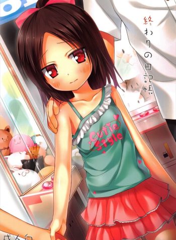 hipercool.net_01