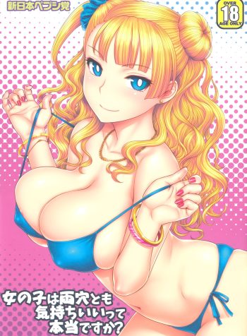 p_01