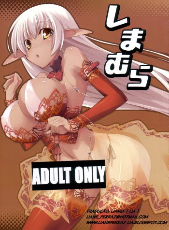 shimamura_01