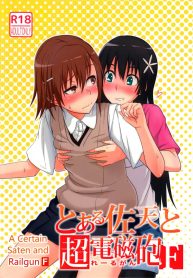 CHUnicoD_090_pages-to-jpg-0003