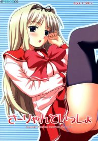 hipercool.net_01