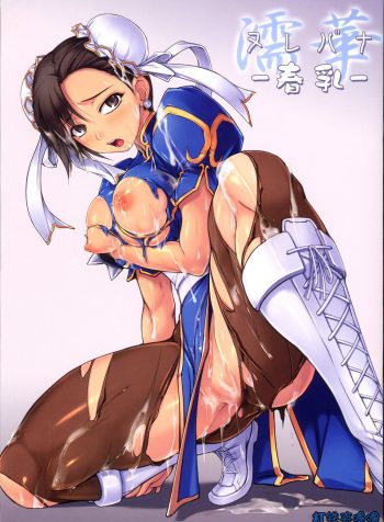 hipercool.net_01