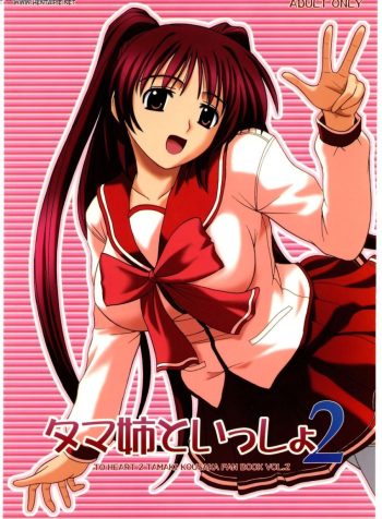 hipercool.net_01_001