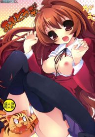 hipercool.net_1