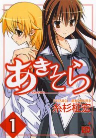 Cover1