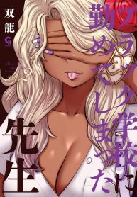 v02