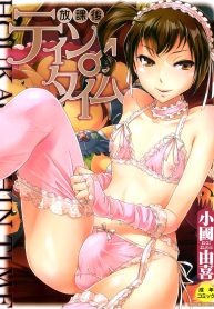 Houkago_000