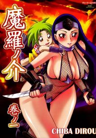 Maranosuke – 000a
