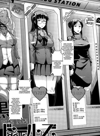 hc_00 (03)
