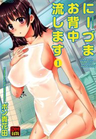 hipercool.net_01