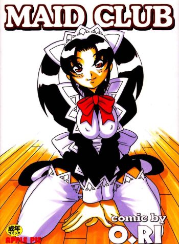 maid-club-chapter-01-page-00