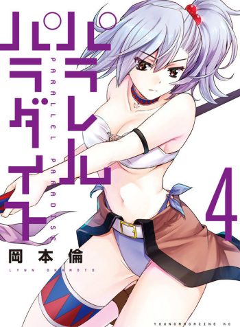 v04