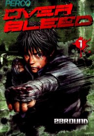 vol1