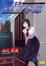 000a