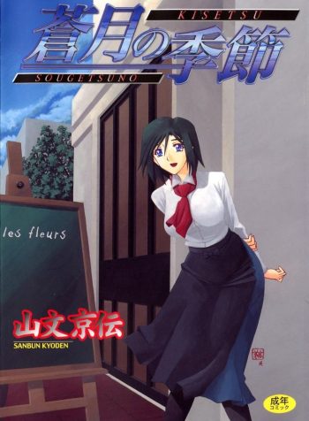 000a