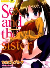 Sex_And_The_Sister_001