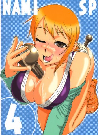 Nami no Koukai Nisshi Special 4