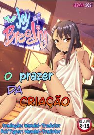 Pag 0