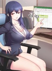 ler-Playing-a-game-with-a-manager-with-a-big-breasts-hentai-online