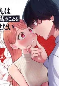 cover (1)