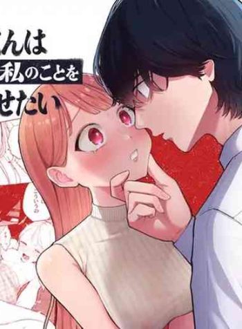 cover (1)