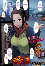 01_p1
