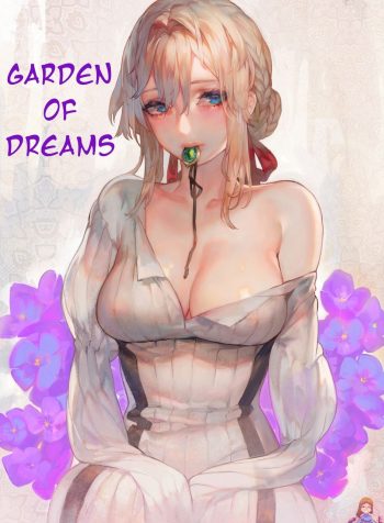 Dreaming Garden