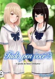 Kimi ga Tame.