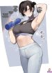 Gym no Yasashii Instructor no Onee-san ga Boku no koto o Kinikakete Kureru E