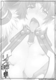 Queens_Blade_Risty_Kanzenban_02